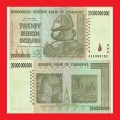 ZIMBABWE 20 Billion Dollar Banknote Serial AA1355152 XF