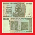 ZIMBABWE 20 Billion Dollar Banknote Serial AA1355154 VF
