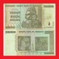 ZIMBABWE 20 Billion Dollar Banknote Serial AA1368584 VF