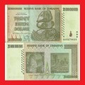 ZIMBABWE 20 Billion Dollar Banknote Serial AA1370021 XF