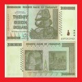 ZIMBABWE 20 Billion Dollar Banknote Serial AA9202963 AU