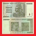 ZIMBABWE 20 Billion Dollar Banknote Serial AA9807957 AU