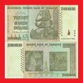 ZIMBABWE 20 Billion Dollar Banknote Serial AA0191785 XF