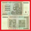 ZIMBABWE 20 Billion Dollar Banknote Serial AA0192146 VF