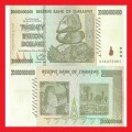 ZIMBABWE 20 Billion Dollar Banknote Serial AA6479081 UNC