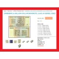 ZIMBABWE 20 Billion Dollar Banknote Serial AA0350179 VF