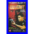 VHS CASSETTE  -  RICOCHET (DENZEL WASHINGTON)