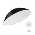 Godox UB-L185 Large White Umbrella (185cm)