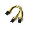 Female 8Pin to Dual (2x) Male PCIe 8pin (6+2Pin) PCIE Cable Splitter - 0.10kg