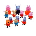 Joy Of Pig (Set of 12 Characters)