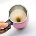 Novelty 450ml Automatic Electric Stirring Coffee Mug