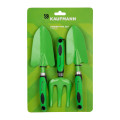 Kaufmann Garden Tool Set 3 Piece