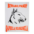 Complete Sign - Beware Bull Terrier