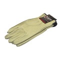 Skudo Gloves A Grade Pigskin Vip Elastic