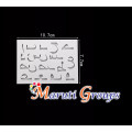 Arabic letters / Eid Mubarak Silicone Mould