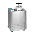 Vertical Autoclave Top Loading