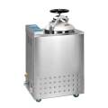 Vertical Autoclave Top Loading