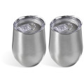 Serendipio Sheridan Cup Duo Set - 300ml - Silver