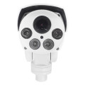 Kguard (TA814APK) 1080p 2mp PZ Bullet Camera