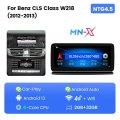 W218B-MNX NTG4.5