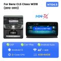 W218B-MNXA NTG4.5