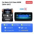 W218C-MNXA NTG5.0