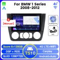BM08-TS10 128G