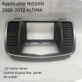 Applicable  NISSAN  2008-2012 ALTIMA  Central display box panel  Air conditioning vents  Hazard l...
