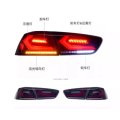 Car LED Tail Light Rear Brake Light Reverse turn signal Lamp for Mitsubishi Lancer-ex 08-18