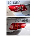 Car Rear Lamp Taillight Tail Light Assembly Brake Lamp turn signal for Toyota Corolla 2007-2013