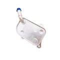 Engine Coolant System Oil Cooler For VW B6 B7 For Audi A4 A6 Aluminum Material Engine Oil Cooler ...
