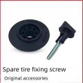For Honda 2003-2019 Accord CRV SPIRIOR URV  Spare Tire Fixing Screw  Bolt  Fixed Base