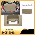 For Honda 2005-2014 Odyssey  Rear Seat Leveling Handle  Handle Frame  Auto Parts