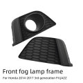 For Honda 2014-2017 3rd generation Fit JAZZ  Fog Lamp Cover Frame  GK5 Front Bumper Lamp Decorati...