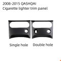 For NISSAN 2008-2015 QASHQAI  CD Panel  Air Conditioning Adjustment Panel  Cigarette Lighter Trim...