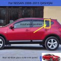 For NISSAN 2008-2015 QASHQAI  Rear window glass outer trim panel  Rear door plastic cover
