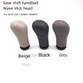 For NISSAN  2010-2017 SUNNY MARCH Manual Transmission Gear Lever Handle  Gear Shift Handball  Wav...