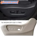 For NISSAN 2014-2021 X-TRAIL Manual Seat  Electric Seat Side Guard  Genuine Accessories from the ...