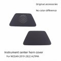 For NISSAN  2019-2022 ALTIMA  Instrument Center Horn Cover  High Pitched Speaker Cover  Decorativ...