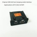 For NISSAN 2019-2022 ALTIMA  USB Socket  Fast Charging  Charging Interface  USB Socket   Original...