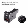 For Nissan 2014-2020 New X-TRAIL  New Car Charger  PD fast charging  QC3.0 dual fast charging  TY...