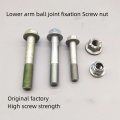 For Nissan  TIIDA SYLPHY LIVINA SUNNY QASHQAI X-TRAIL ALTIMA  Lower Swing Arm Suspension Ball Joi...