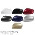 For Toyota 2007-2013 Corolla Rearview Mirror Housing  Reverse Mirror Cover  Reflective Mirror Shell