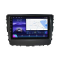 Car Multimedia Player Radio Autoradio For SsangYong Rexton 2019 GPS Intelligent Navigation System