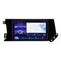 Android 13 Car Radio Multimedia Player Autoradio GPS Navigation for Haval F7 F7X 2019 - 2020
