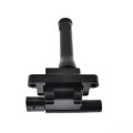 NEC90012A Ignition Coil For FSO POLONEZ, LAND ROVER FREELANDER, MG EXPRESS, ROVER 200 CABRIOLET S...