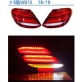 Car styling for Mercedes-Benz S320 S350 s450 E300 rear lamp, brake light, daytime running light,r...