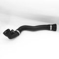 Radiator Connection Water Pipe For BMW X5 E53