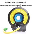 93490-2B100 93490-2B200 93490-2G400 93490-2B250 10 Channel Cable wire  for Hyundai Santa Fe 2.4L