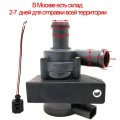 Cooling Water Pump Car Auto Additional  Auxiliary Electric 12V for Jetta Golf CC Passat B5 B6 Aud...